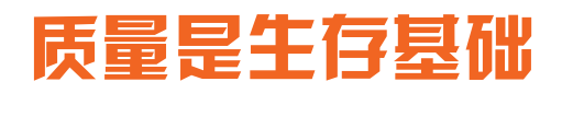一对一服务