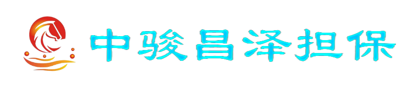 wenzi